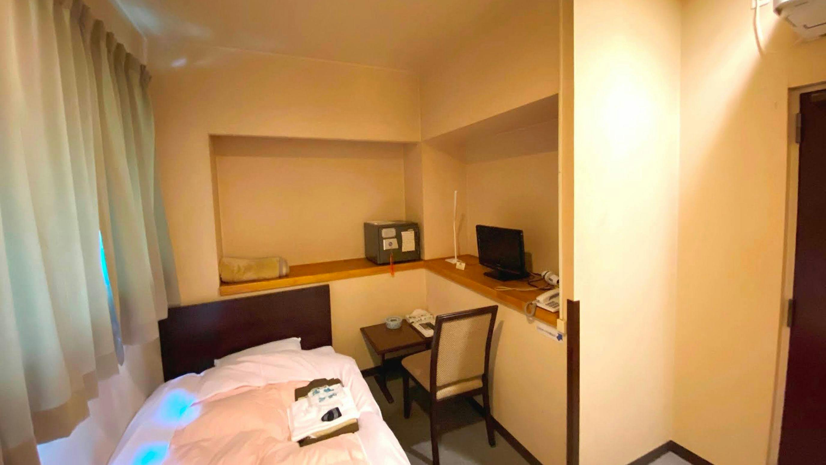 Shinjo Tourist Hotel