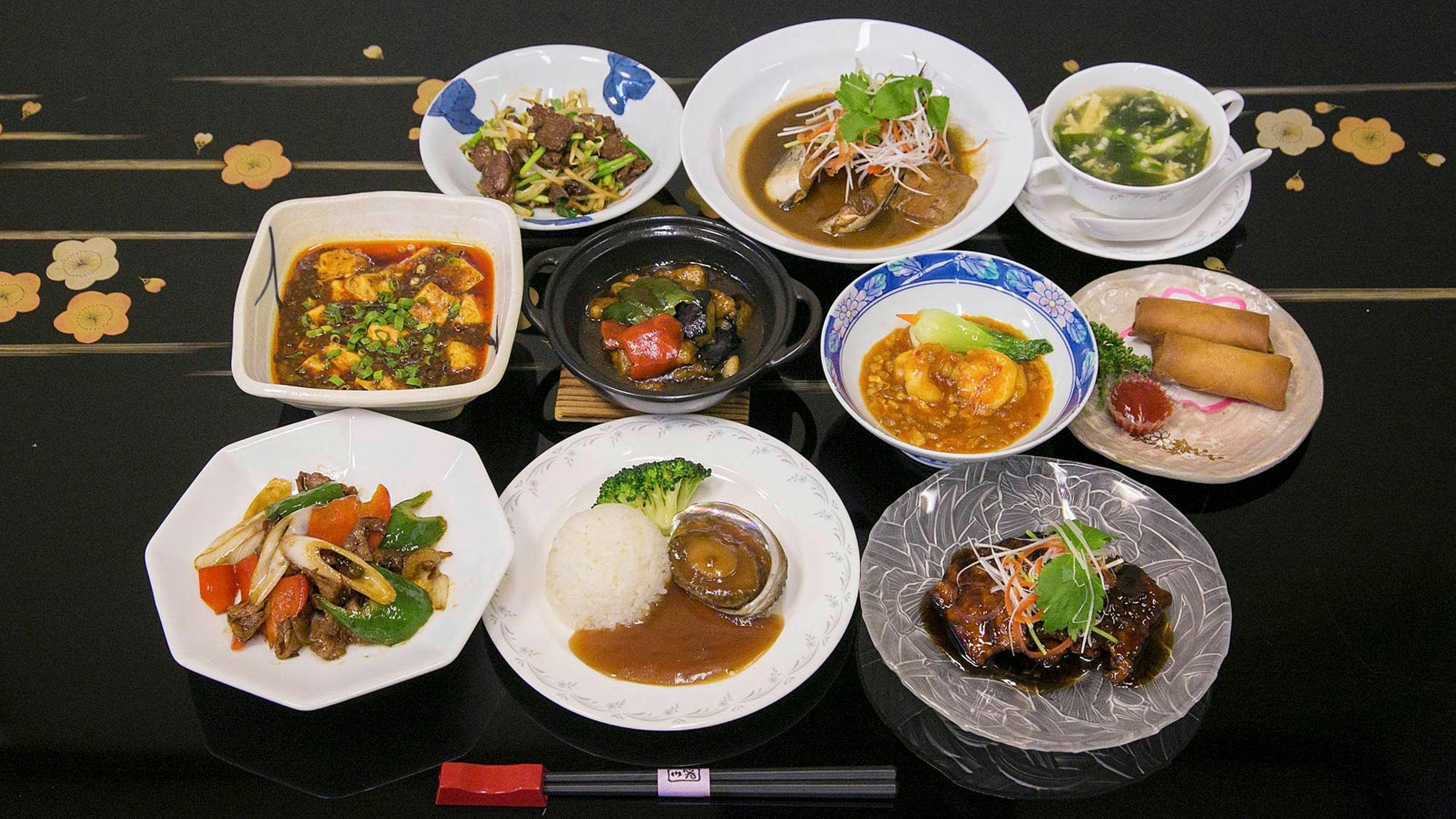 Shinjo Tourist Hotel