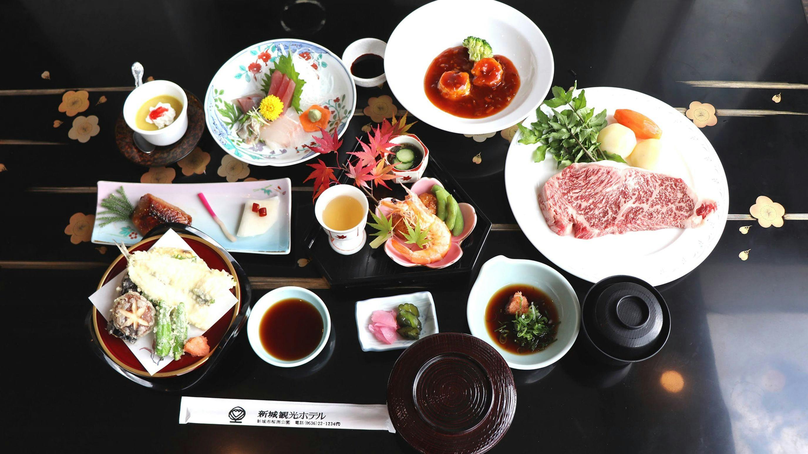 Shinjo Tourist Hotel