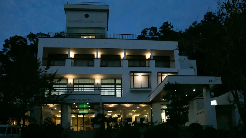 Shinjo Tourist Hotel