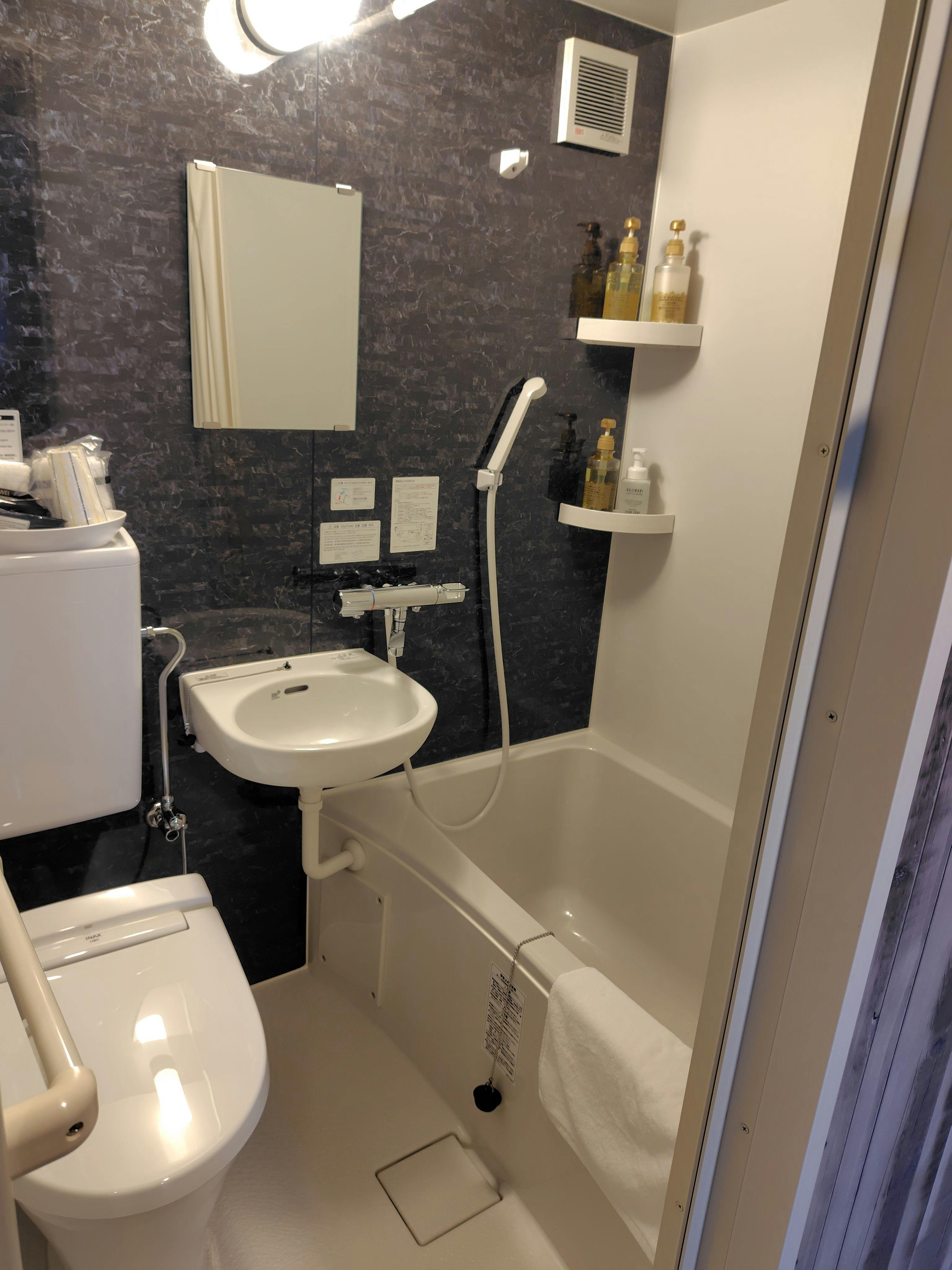 Trail Inn Towada