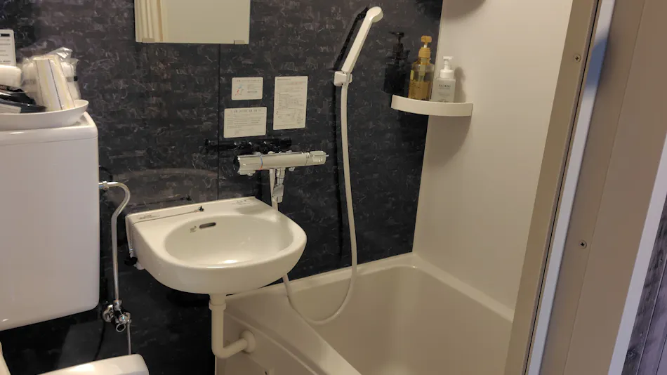 Trail Inn Towada