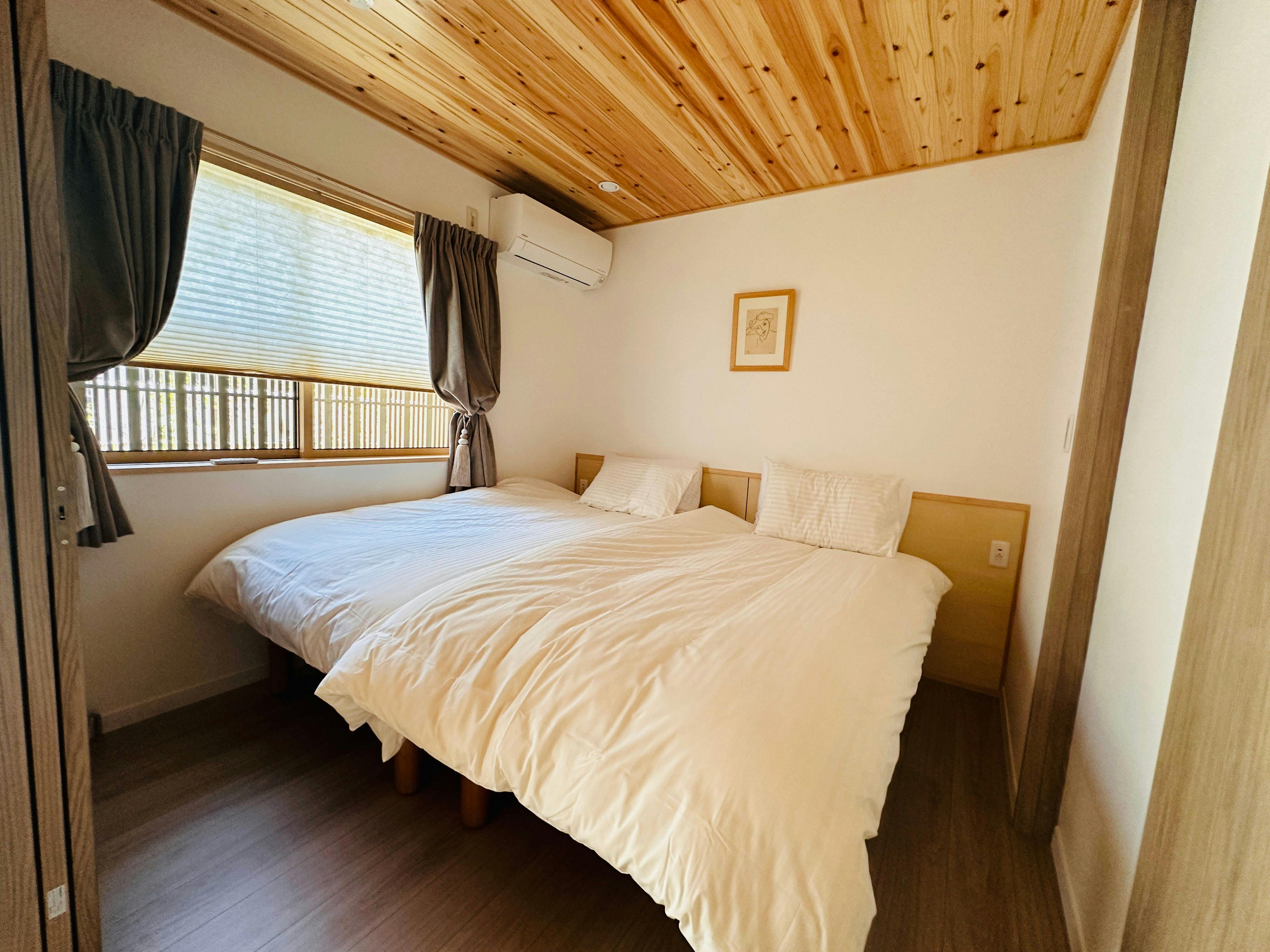 Tempat tidur ukuran King