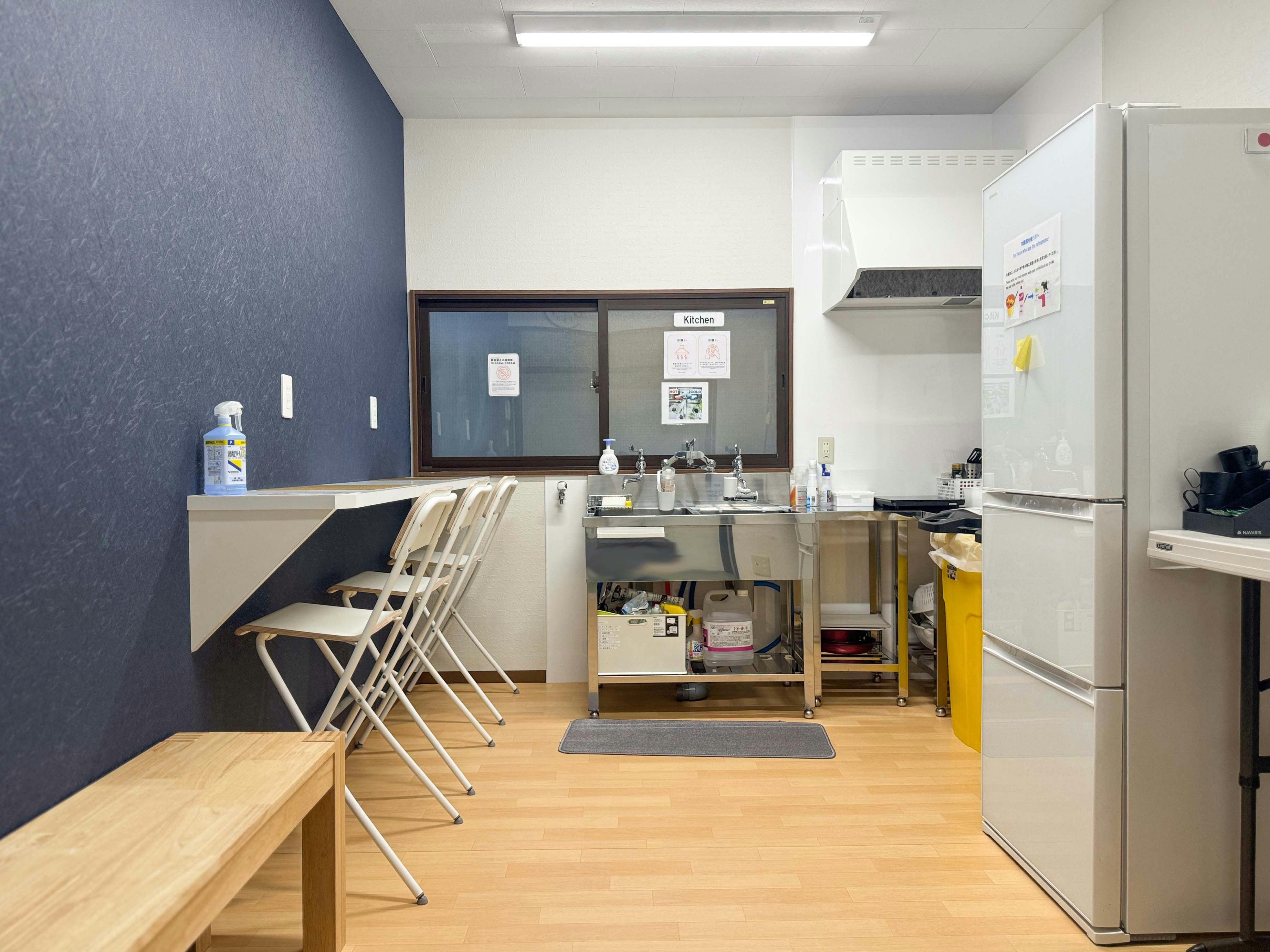 D-RYOKAN
