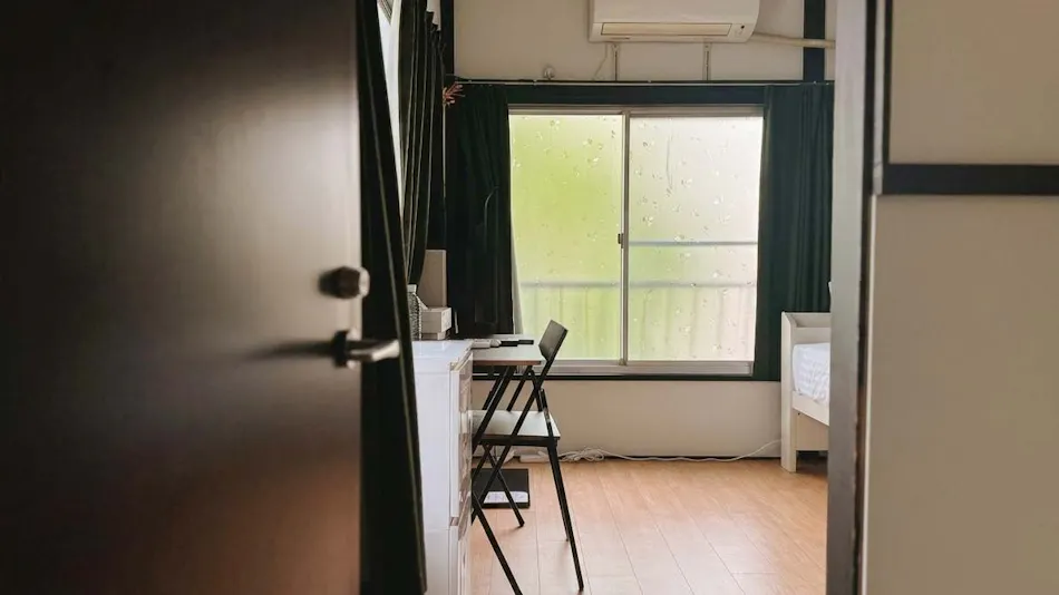 D Ryokan Myogadani
