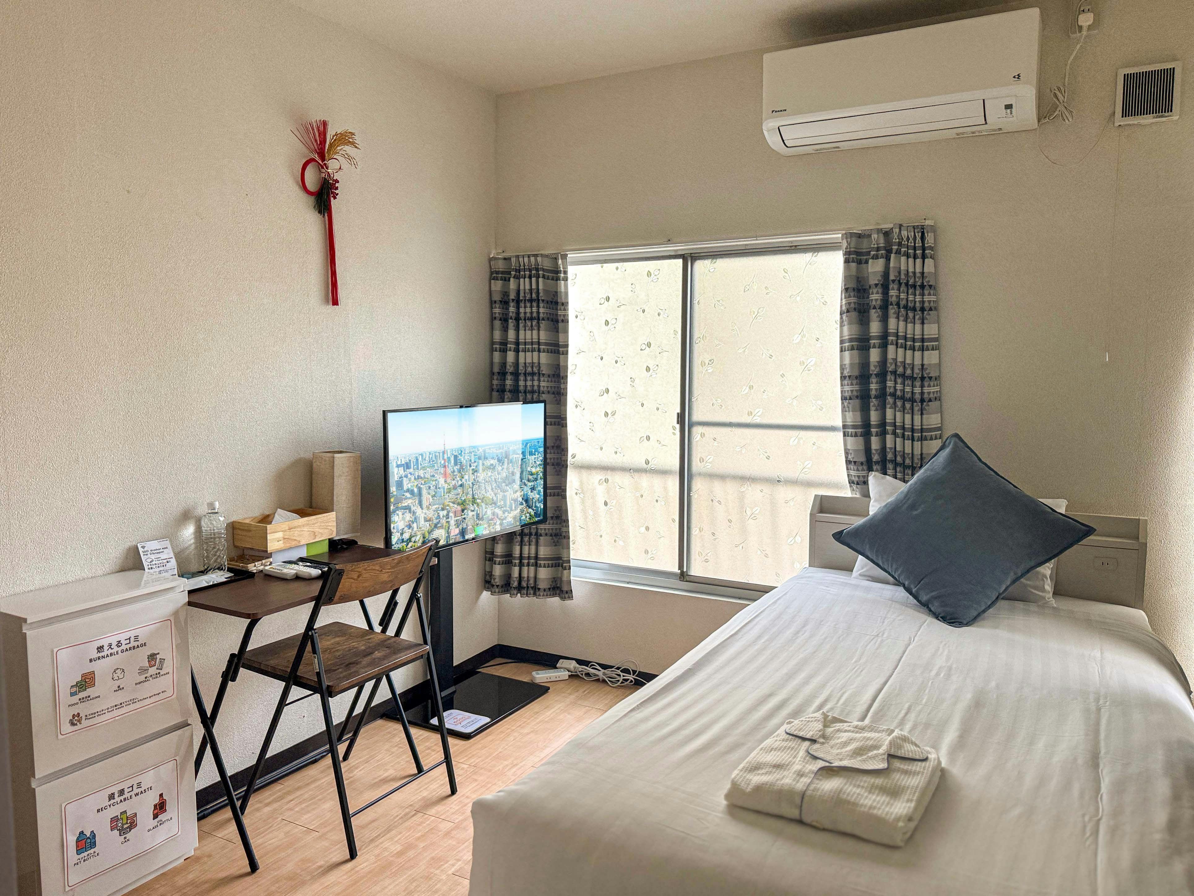 D Ryokan Myogadani
