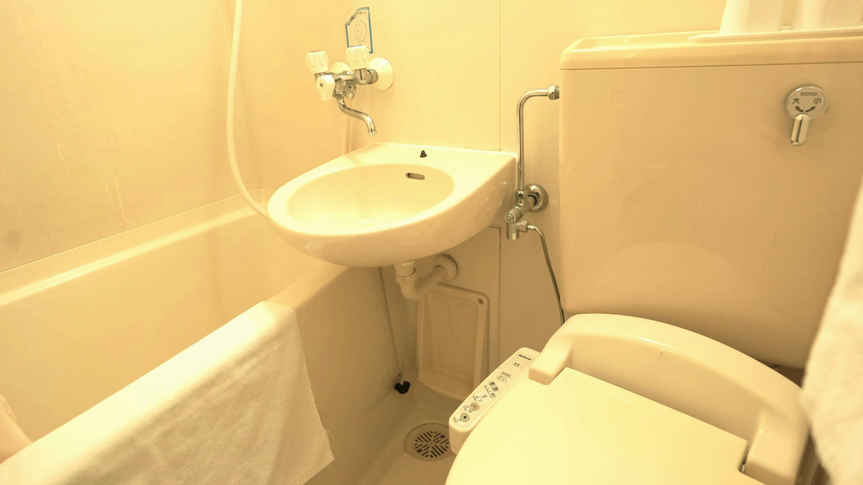 Business Hotel Kudamatsu