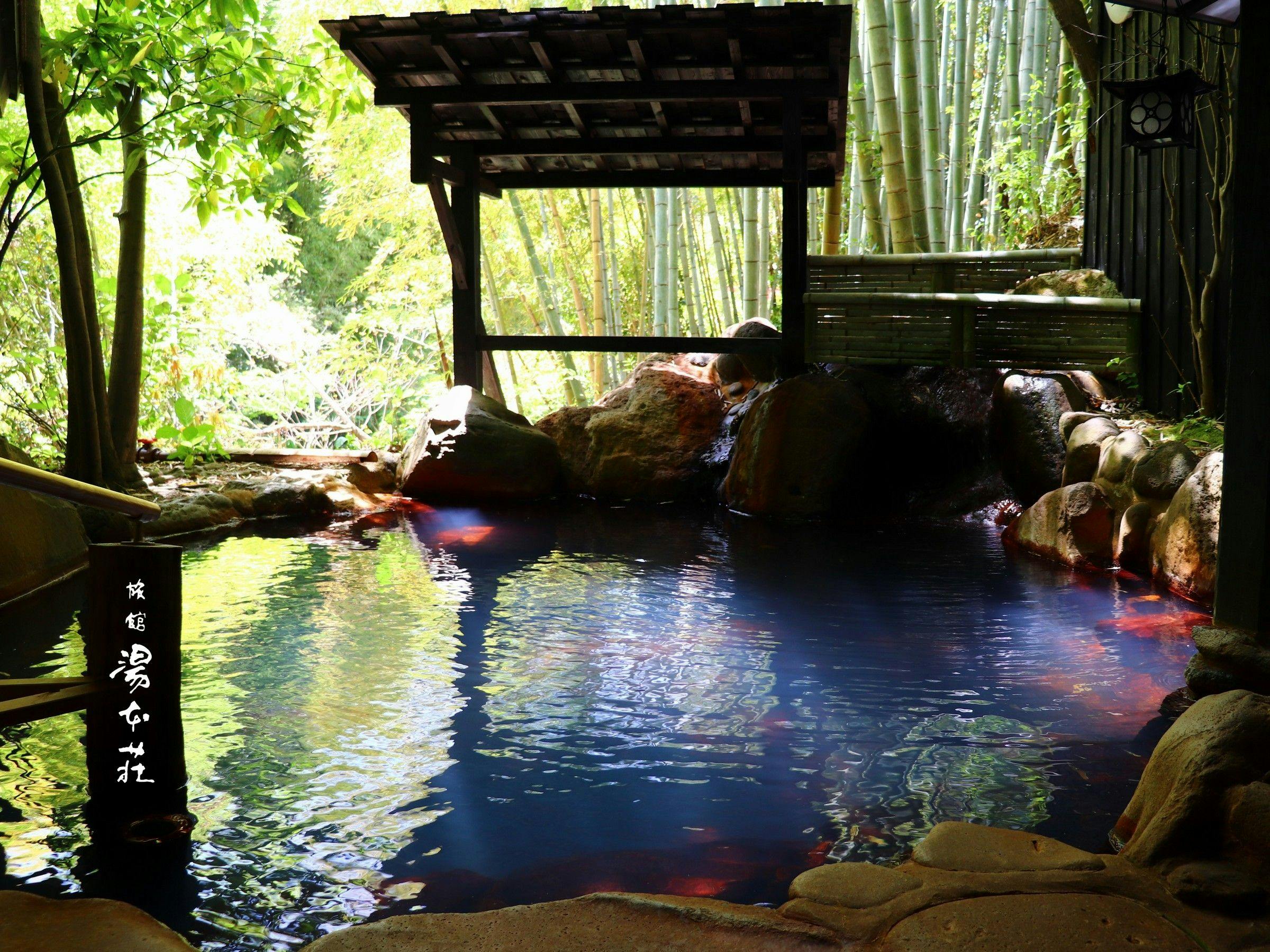 Kurokawa Onsen Ryokan Yumotoso