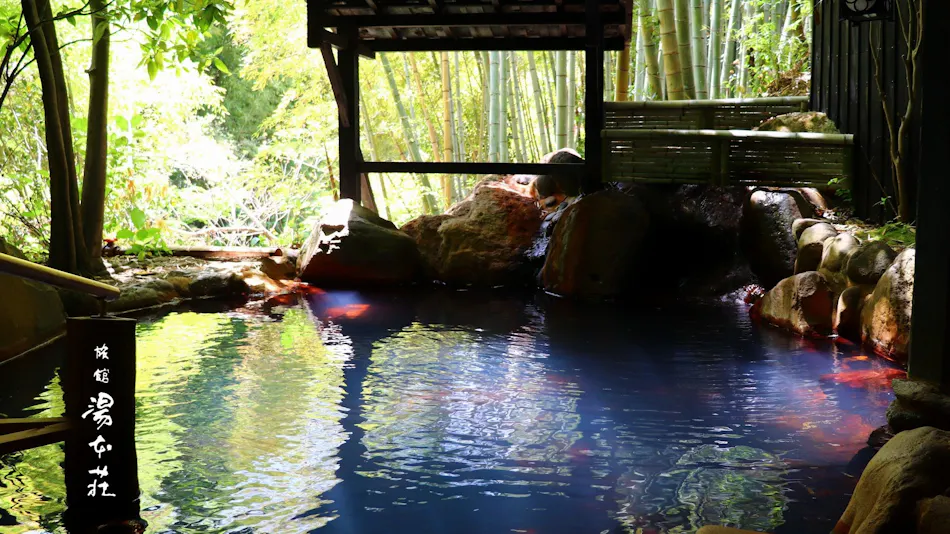 Kurokawa Onsen Ryokan Yumotoso