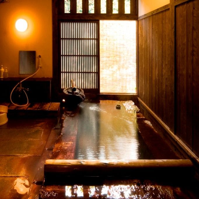 Kurokawa Onsen Ryokan Yumotoso