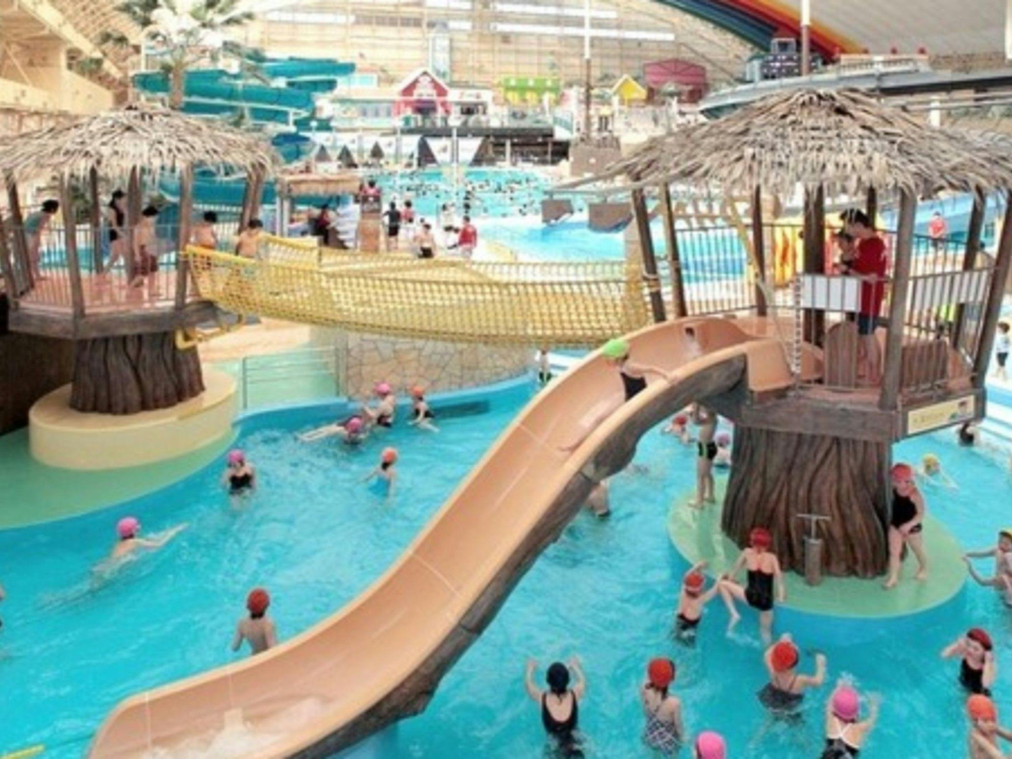 【Spa Resort Hawaiians】