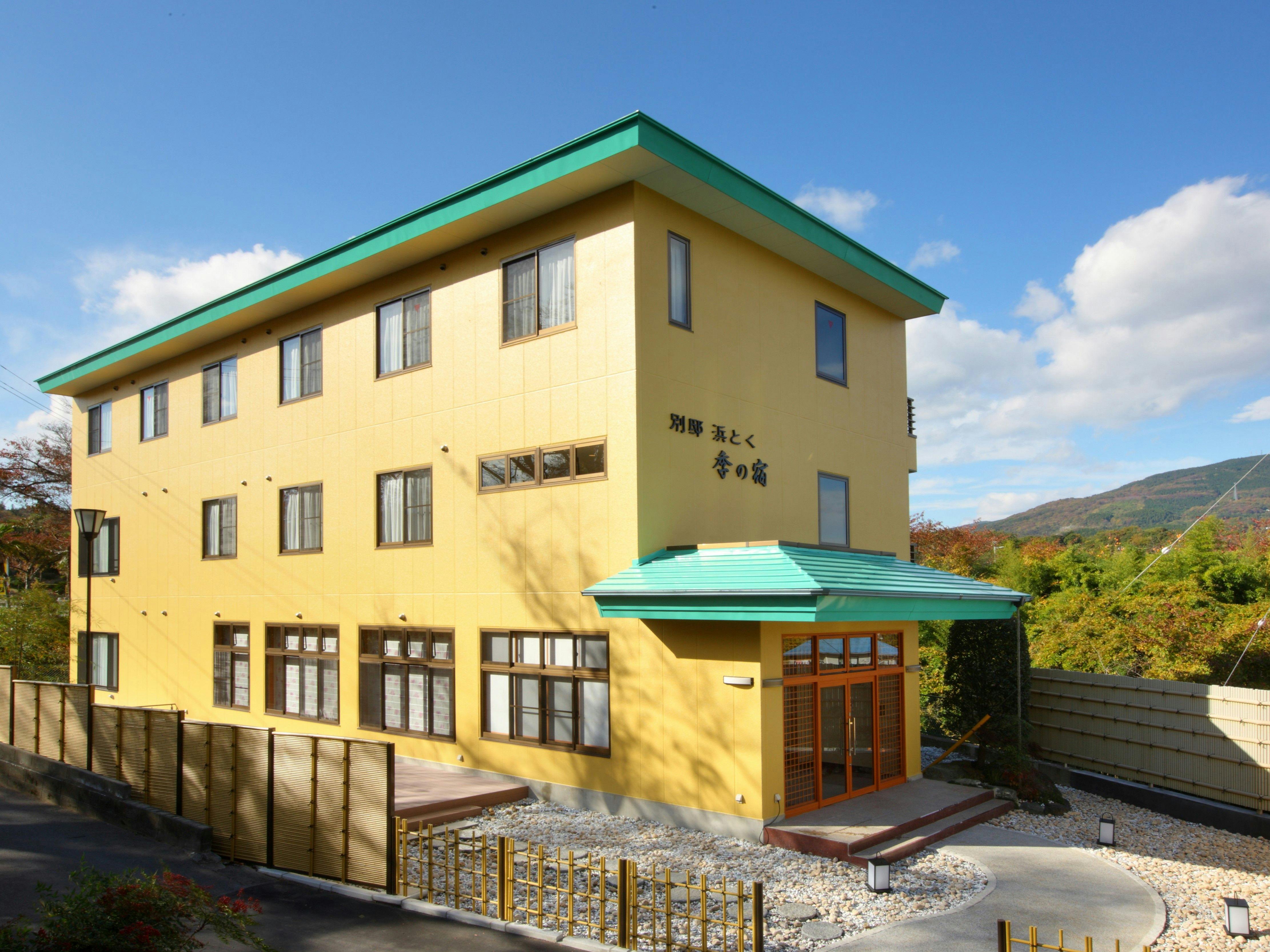 ホテル浜とく　別館&nbsp;施設全景