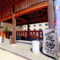 แช่เท้า