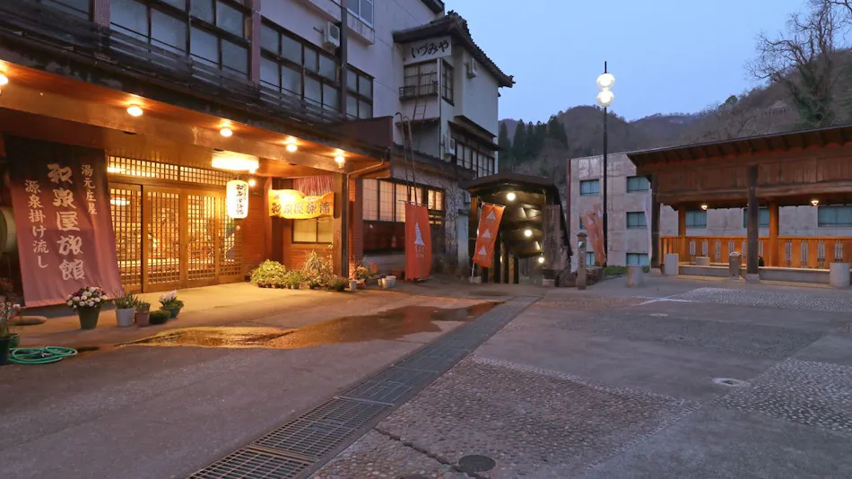 Oyu Onsen Yumoto Shoya Izumiya Ryokan <Niigata Prefecture>