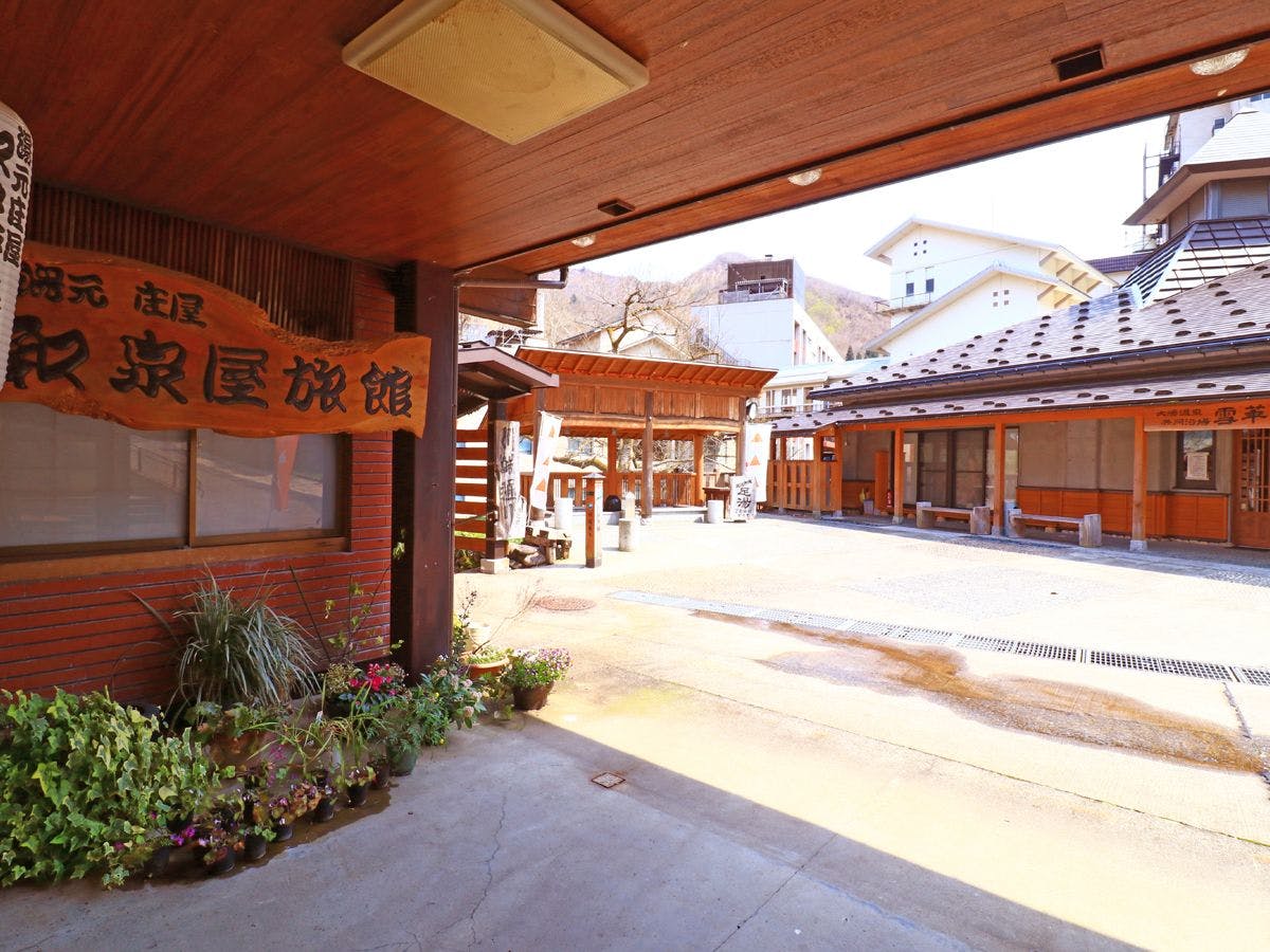 Oyu Onsen Yumoto Shoya Izumiya Ryokan <Niigata Prefecture>