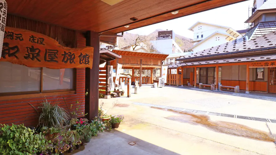 Oyu Onsen Yumoto Shoya Izumiya Ryokan <Niigata Prefecture>