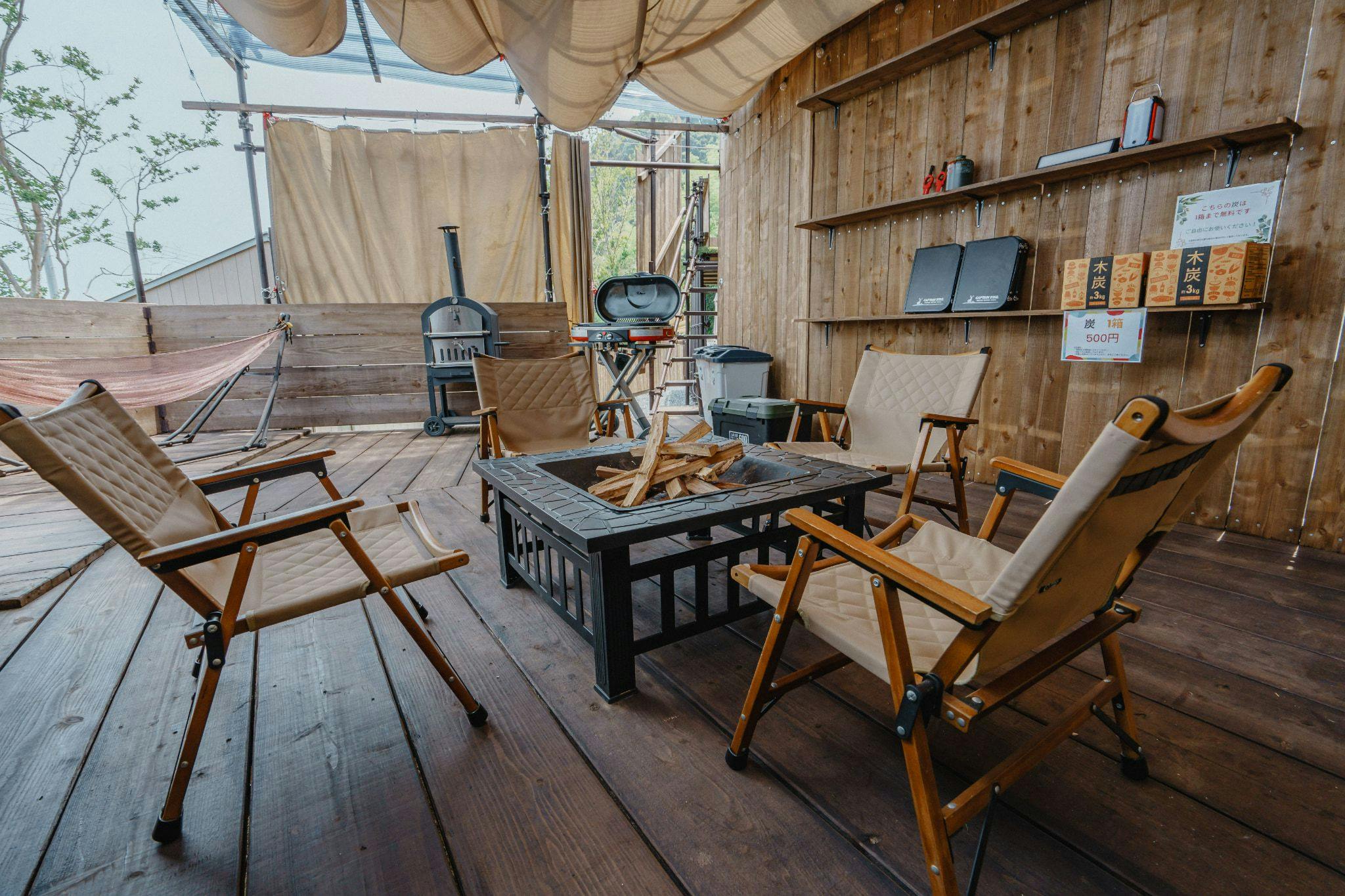 Asobi no Sea Terrace