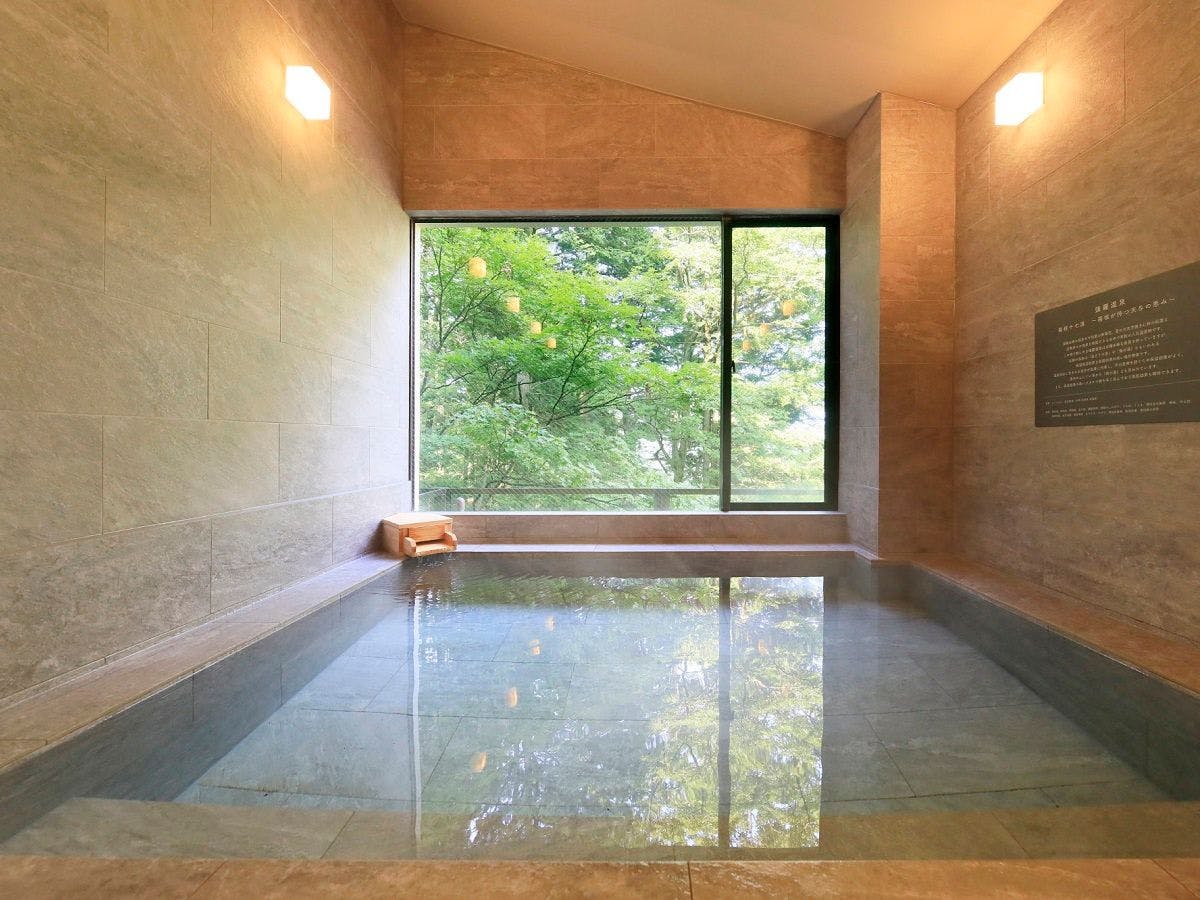 【Onsen Large Bath】Gora Onsen