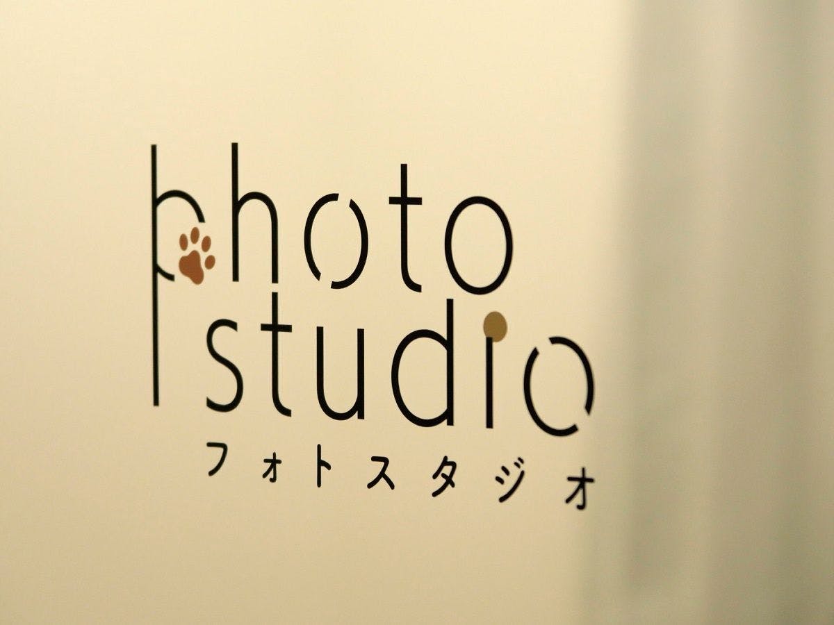 Photo Studio