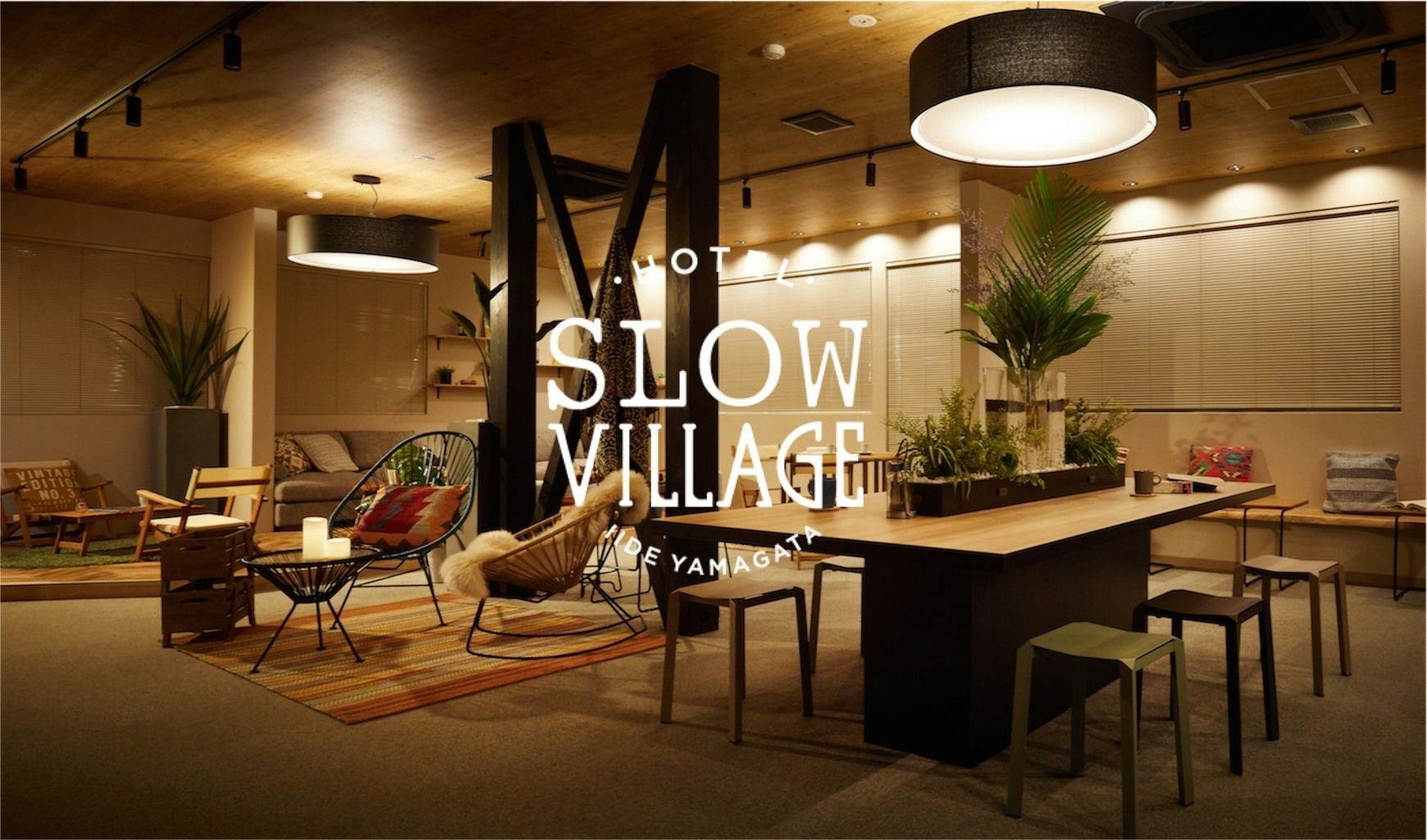 Hotel Slow Village Iide