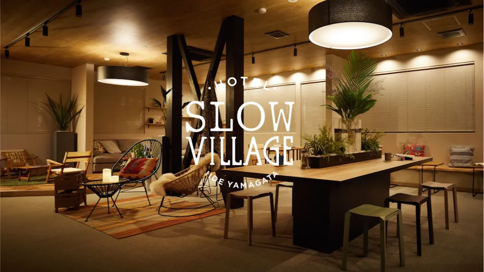Hotel Slow Village Iide
