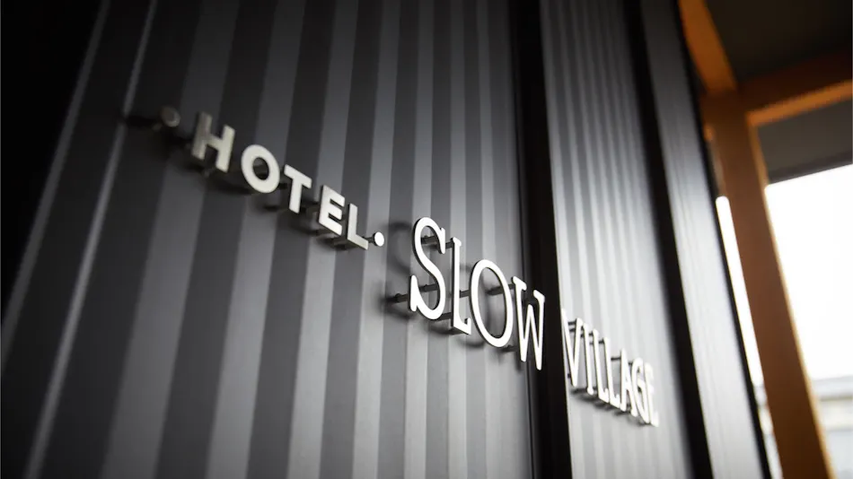 Hotel Slow Village Iide