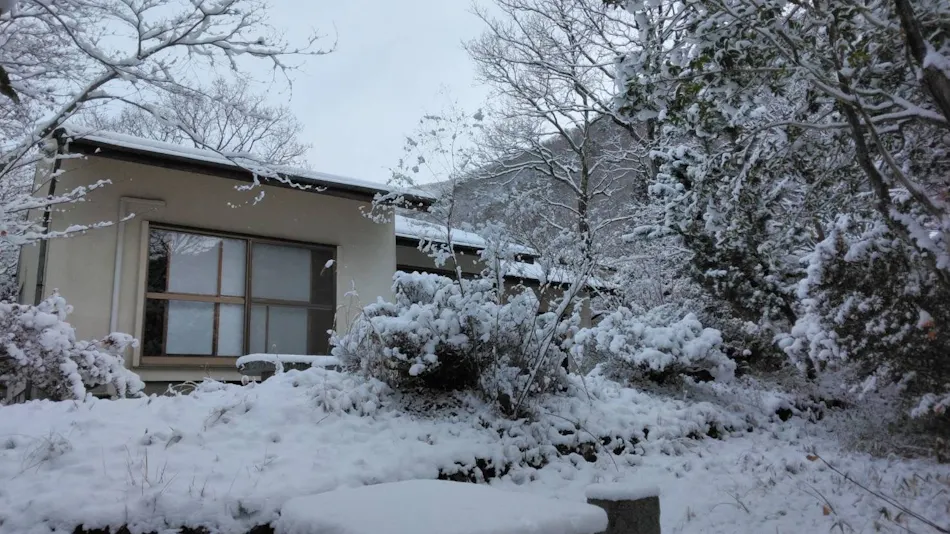 Maple Resort Kinugawa Onsen