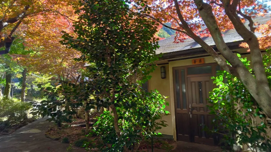 Maple Resort Kinugawa Onsen