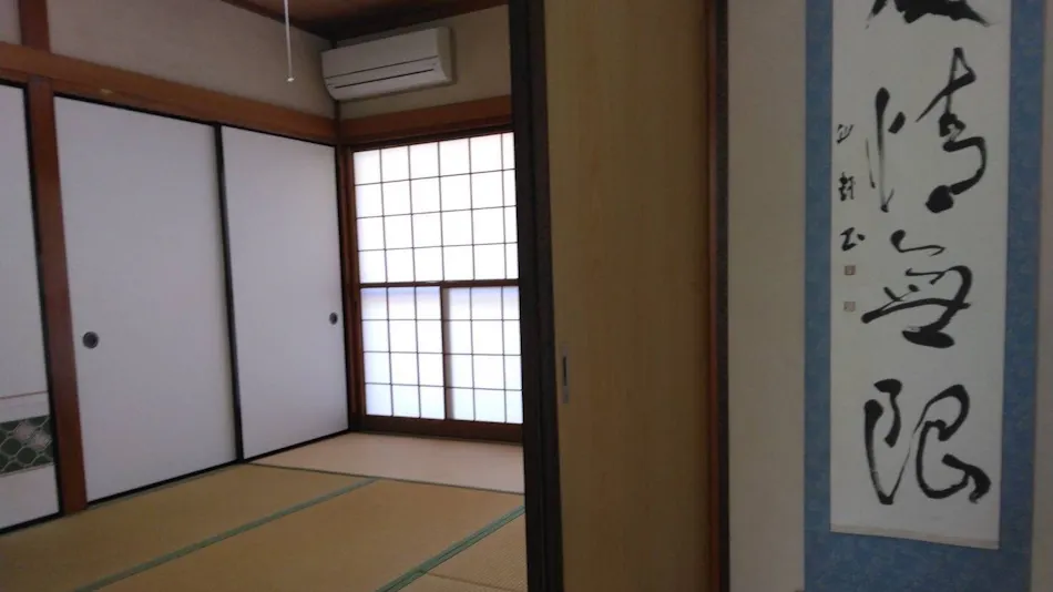 Maple Resort Kinugawa Onsen