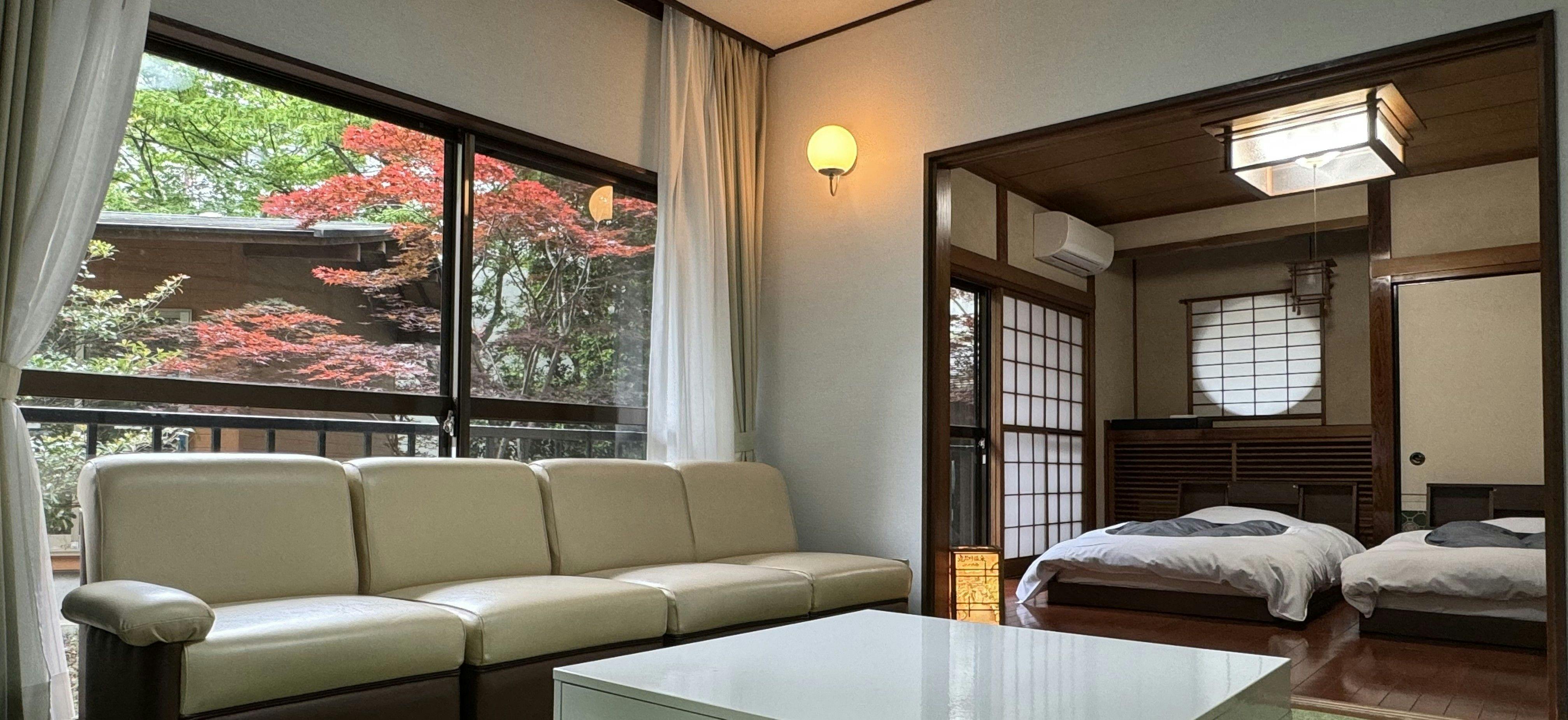 Maple Resort Kinugawa Onsen
