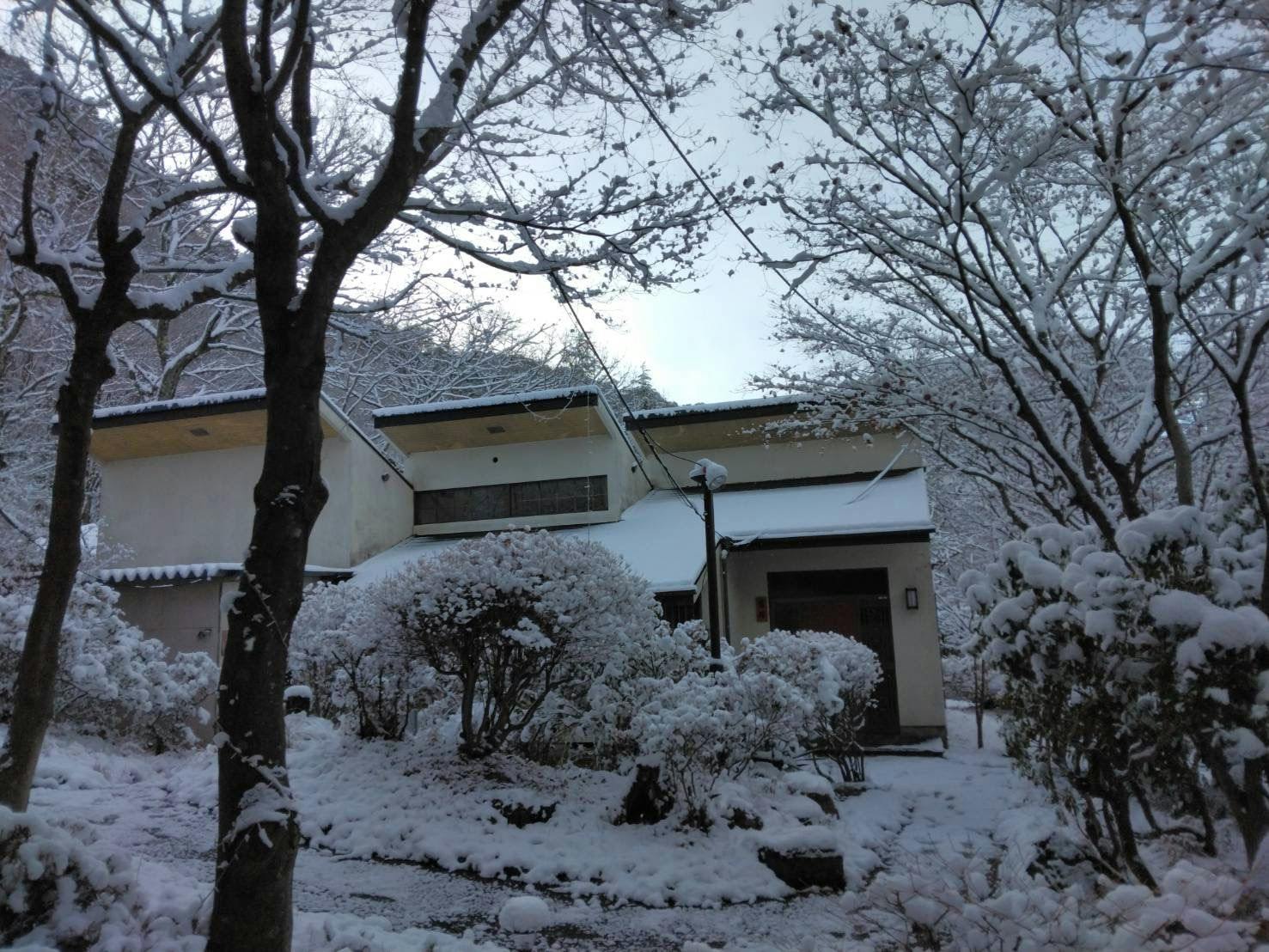 Maple Resort Kinugawa Onsen
