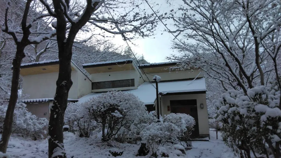 Maple Resort Kinugawa Onsen