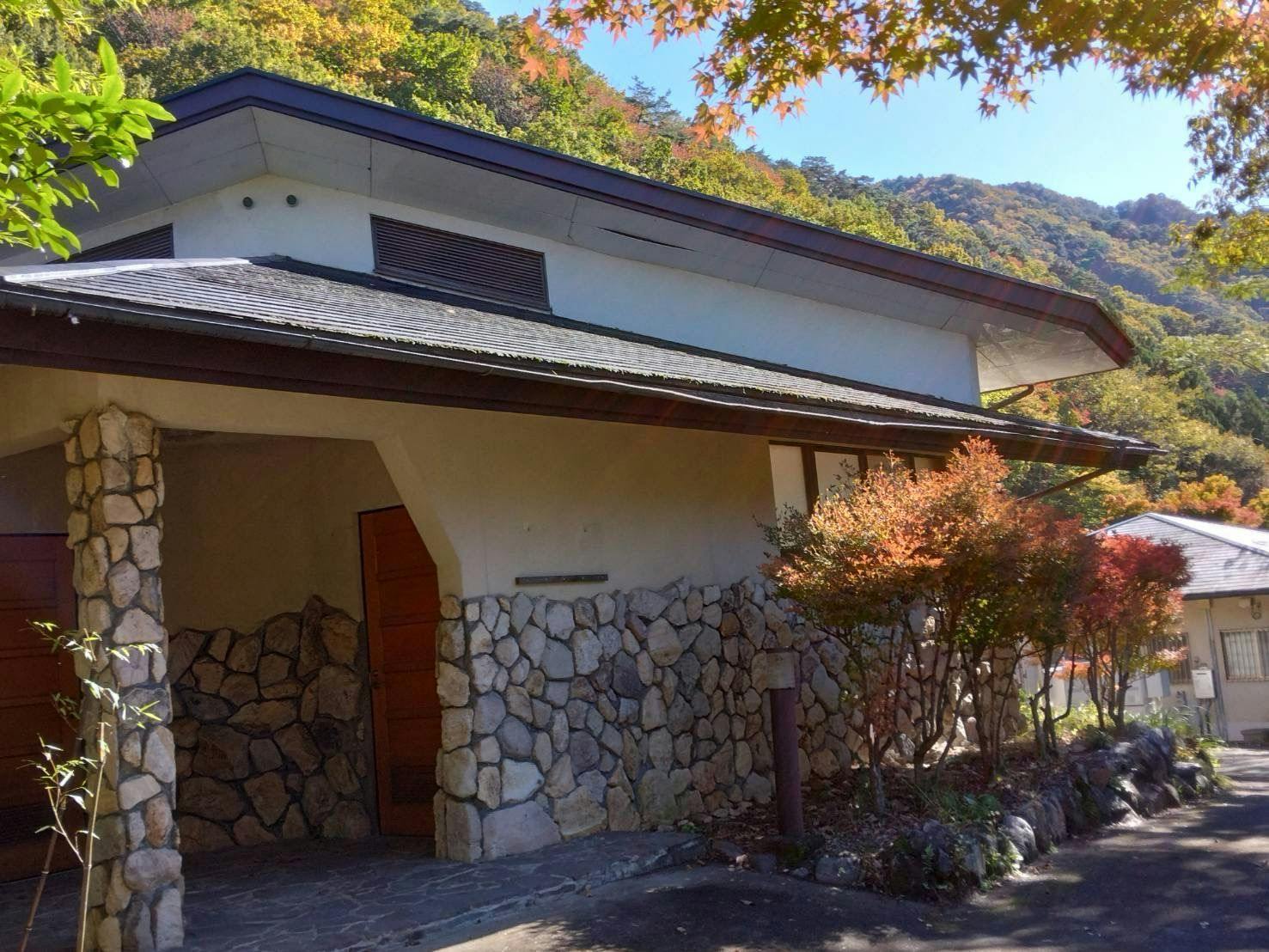 Maple Resort Kinugawa Onsen