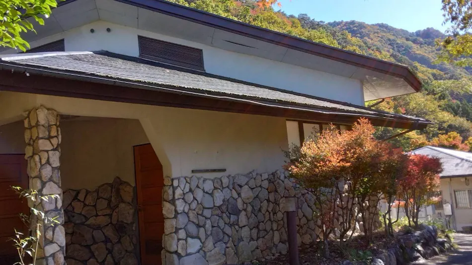 Maple Resort Kinugawa Onsen