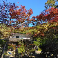 ห้องอาบน้ำรวม