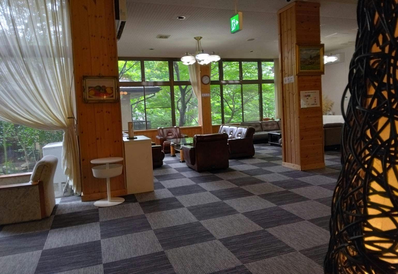 Maple Resort Kinugawa Onsen