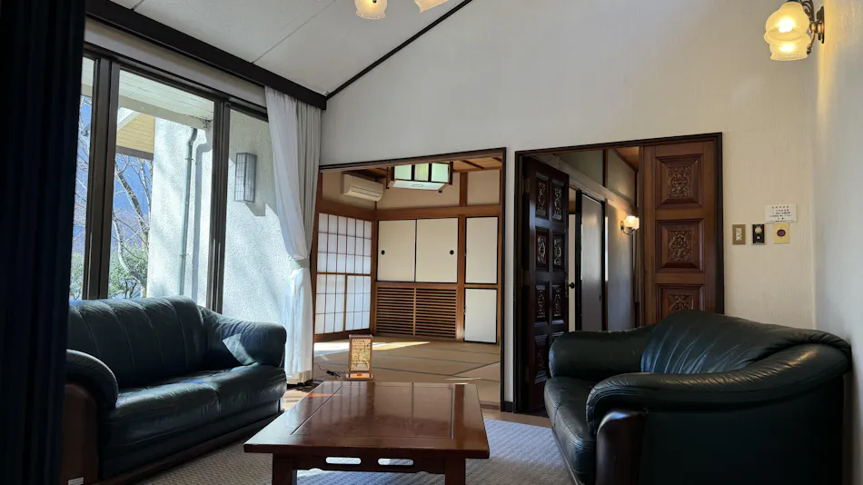 Maple Resort Kinugawa Onsen