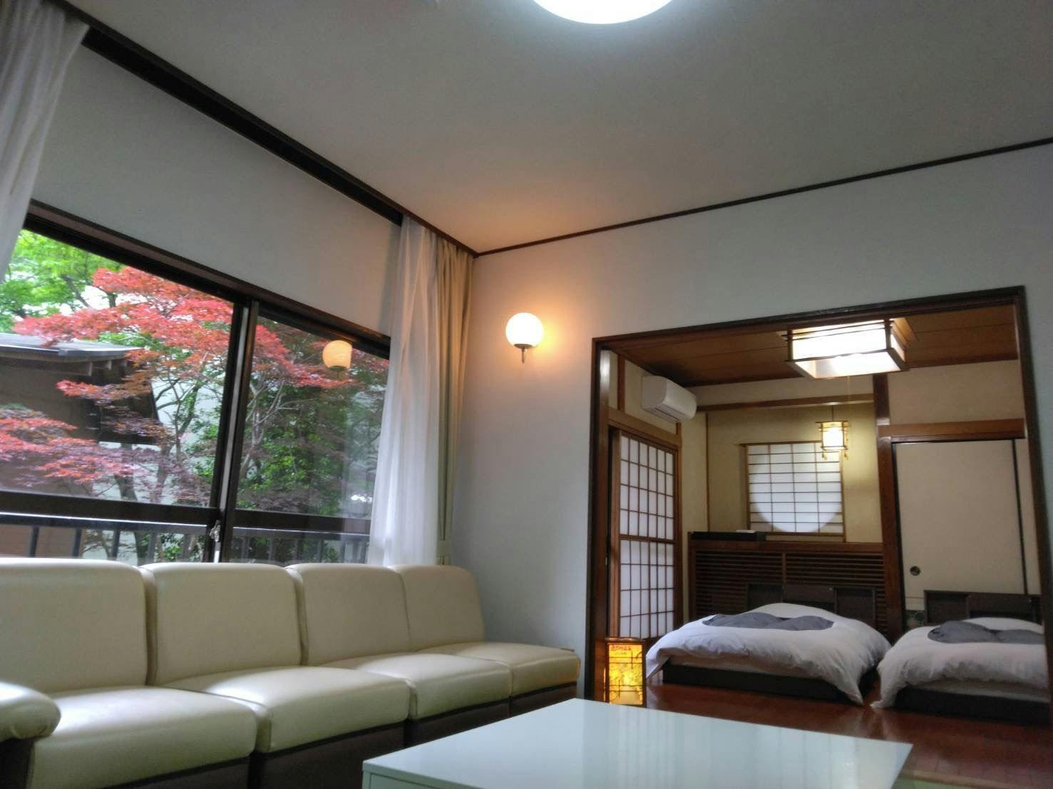 Maple Resort Kinugawa Onsen