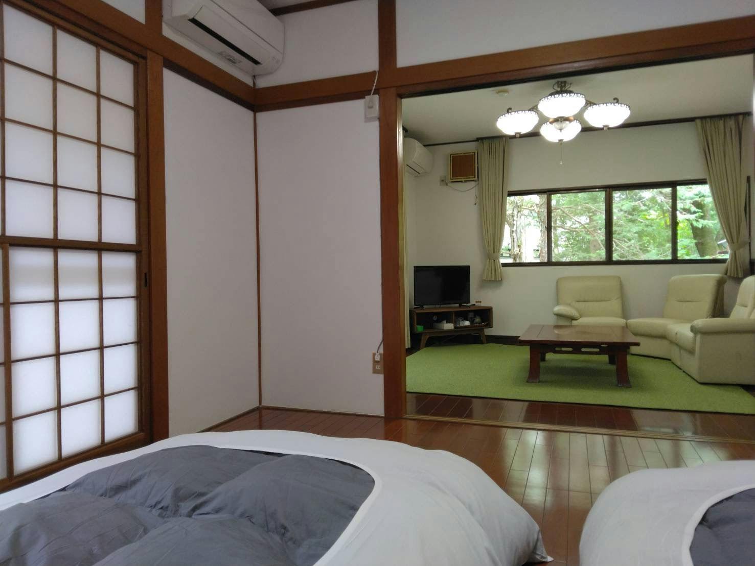 Maple Resort Kinugawa Onsen