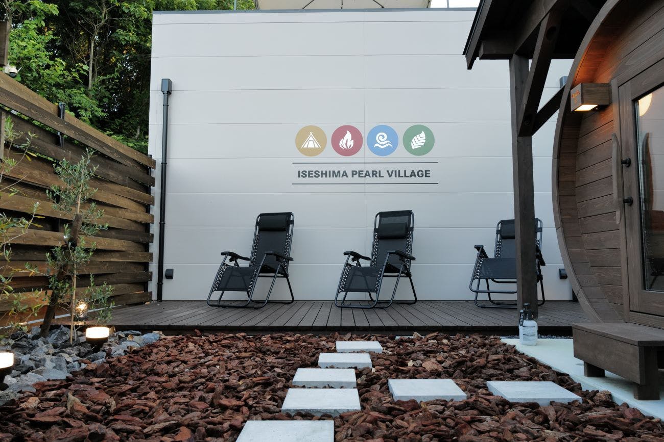 Ise-Shima Pearl Village "Villa"