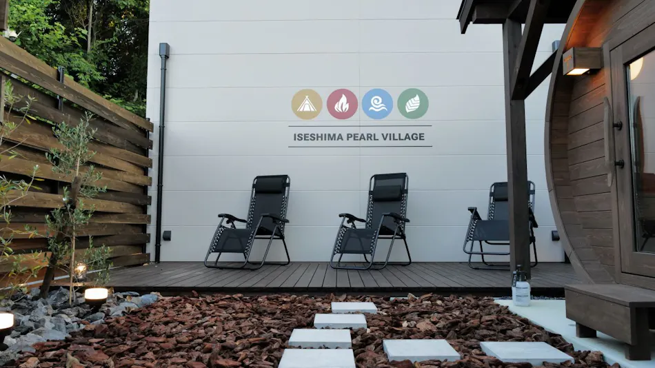Ise-Shima Pearl Village "Villa"