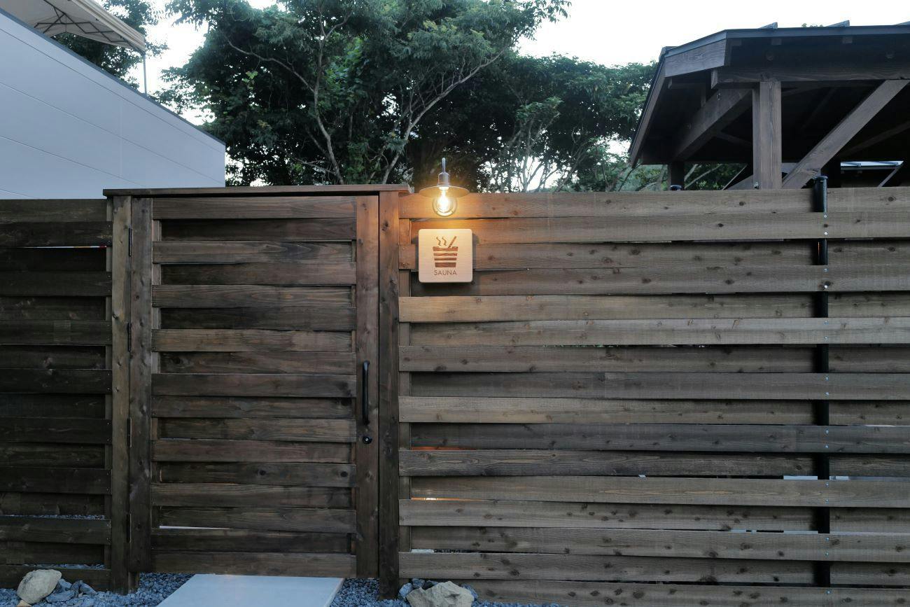 Ise-Shima Pearl Village "Villa"