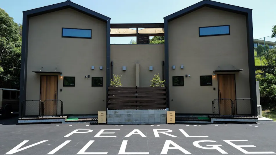 Ise-Shima Pearl Village "Villa"