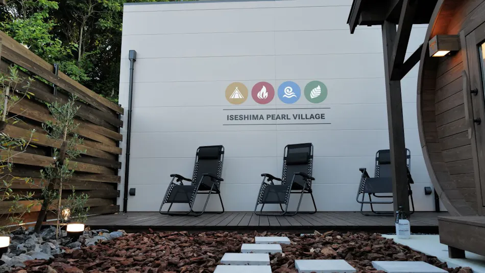 Ise-Shima Pearl Village "Villa"