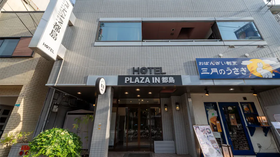 PLAZA IN MIYAKOJIMA HOTEL