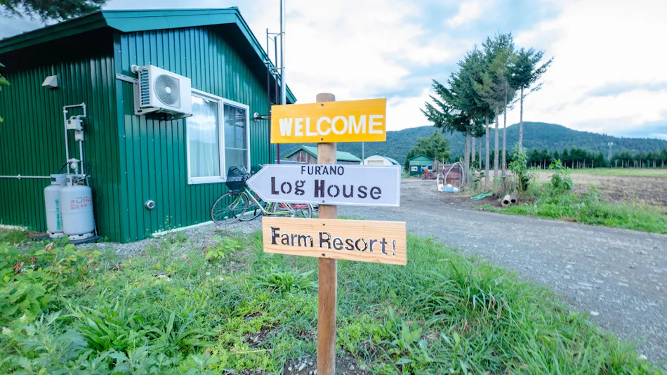 Furano Log House Farm Resort