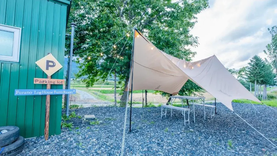Furano Log House Farm Resort