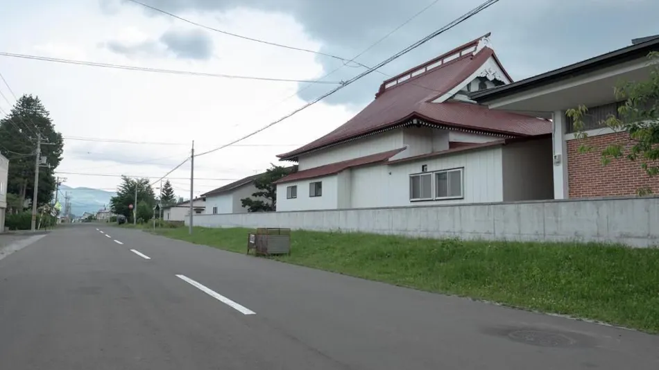 STAY IN YAMABE