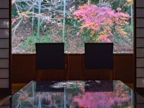 御宿　はなわらび