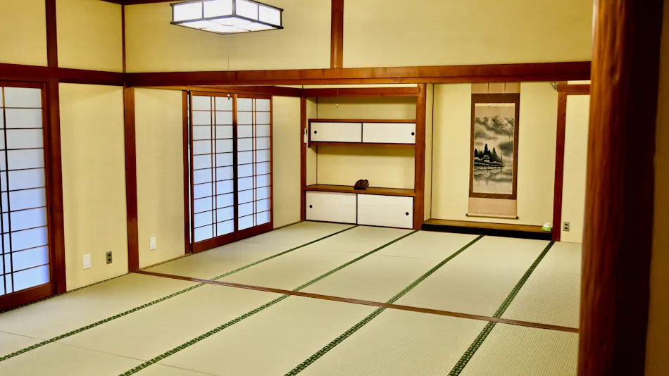 Ayabe Mountain House